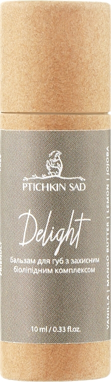 Бальзам для губ с биолипидным комплексом "Delight" - Ptichkin Sad — фото N1