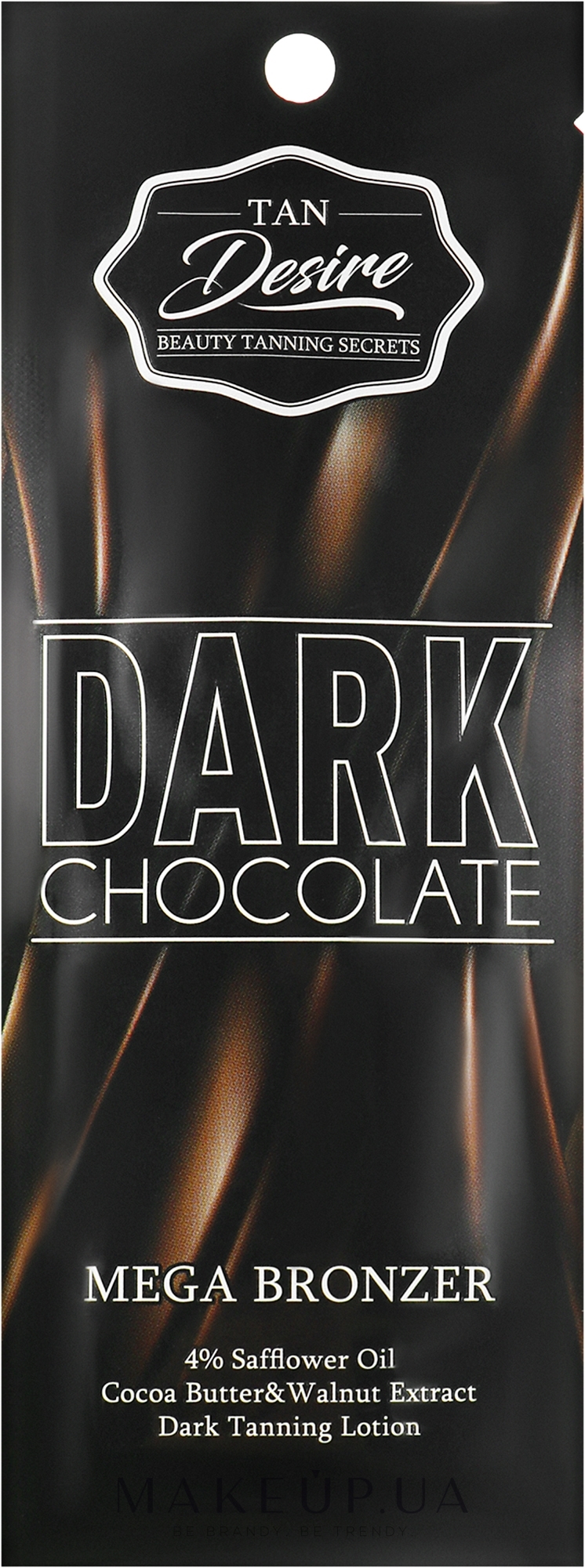 Крем для загара в солярии с двойным шоколадом, DHA и маслом какао - Tan Desire Dark Chocolate (пробник) — фото 15ml