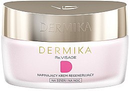 Духи, Парфюмерия, косметика Регенерирующий крем 70+ - Dermika Re.Visage