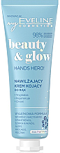 Крем для рук "Зволожувальний"  - Eveline Cosmetics Beauty & Glow Hands Hero! — фото N1