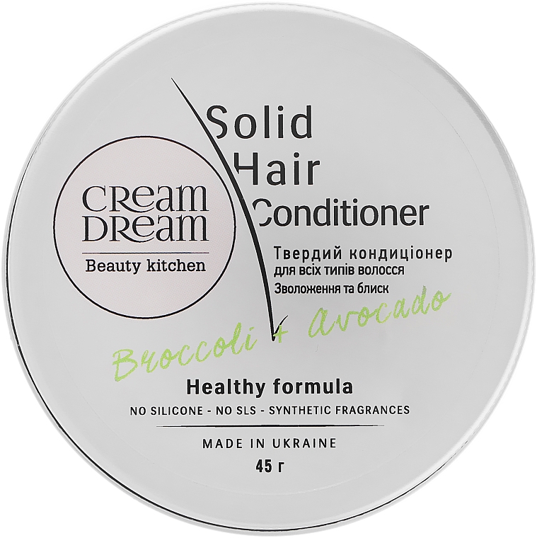 Твердий кондиціонер для волосся "Броколі й авокадо" - Cream Dream Beauty Kitchen Broccoli+Avocado Solid Hair Conditioner — фото N4