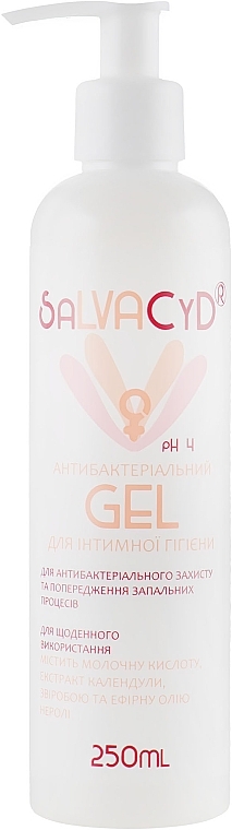 ПОДАРОК! Гель для интимной гигиены "Антибактериальный" - Green Pharm Cosmetic Salvacyd Intim Gel — фото N2