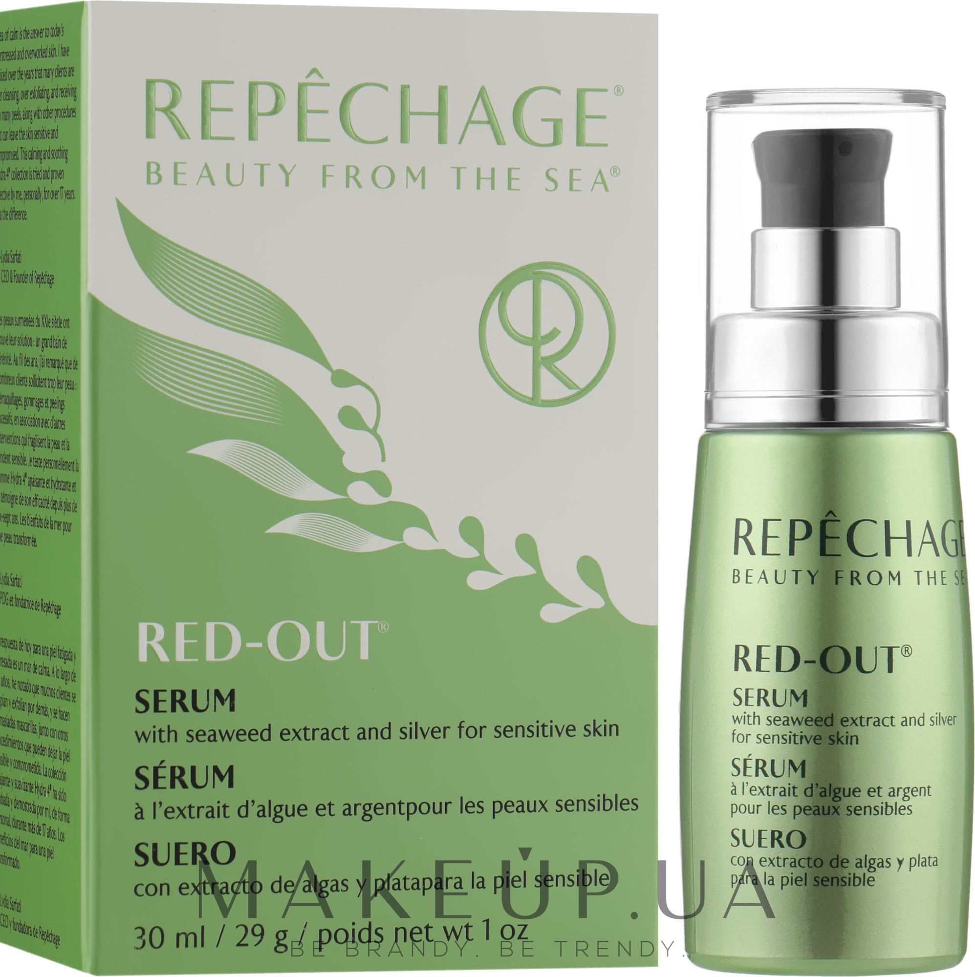 Заспокійлива сироватка для обличчя - Repechage Red-Out Serum — фото 30ml
