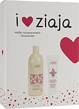 Духи, Парфюмерия, косметика УЦЕНКА Набор "Кашемировый" - Ziaja Cashmere (cr/100 ml + shower/soap/500 ml) *