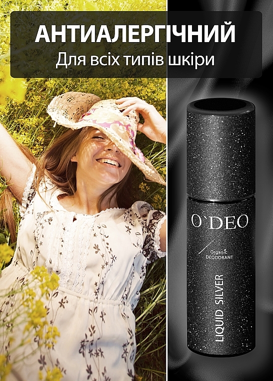 Органический дезодорант для женщин - O'Deo Organic DEOdorant For Women Liquid Silver — фото N8