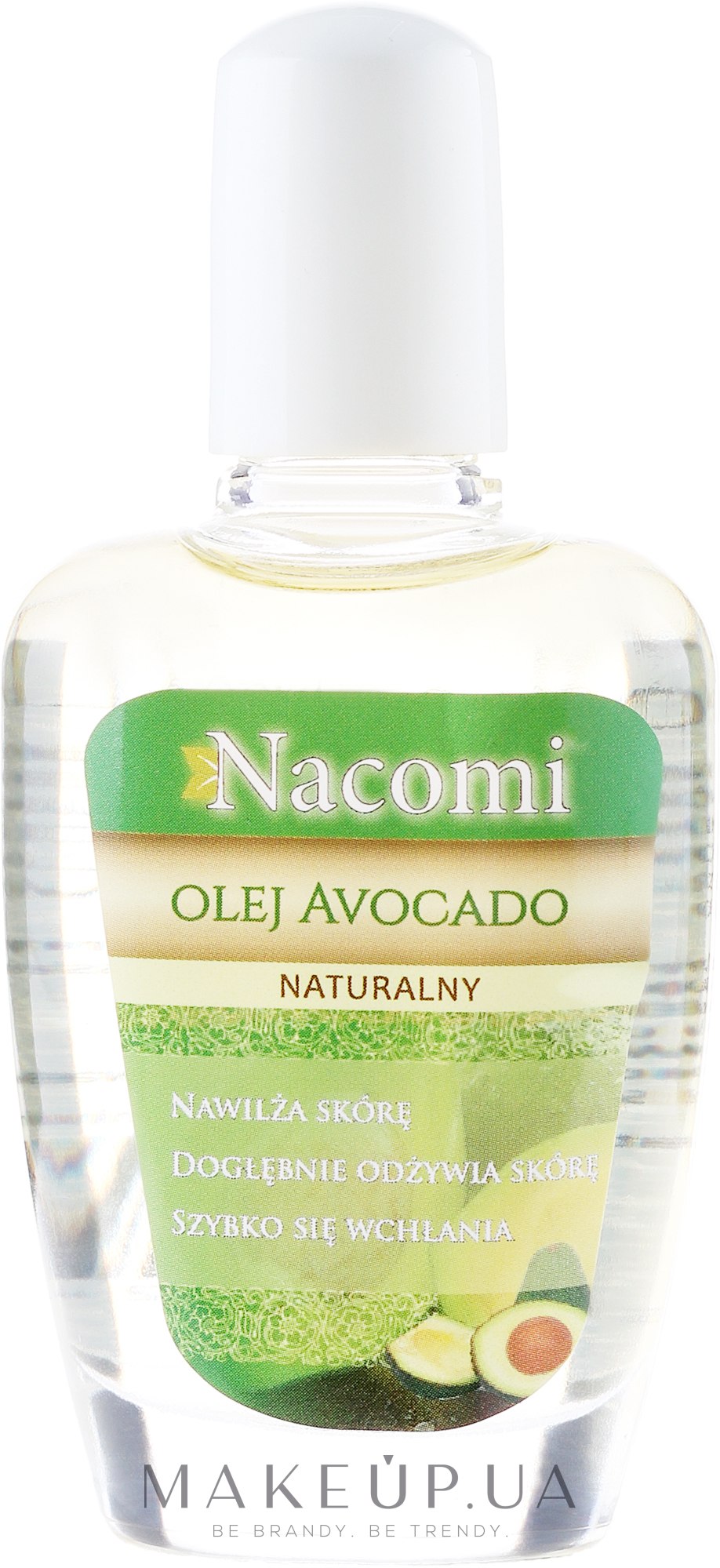 Натуральна олія авокадо - Nacomi Avocado Natural Oil — фото 50ml