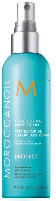 Термозахисний спрей для укладання - Moroccanoil Heat Styling Protection