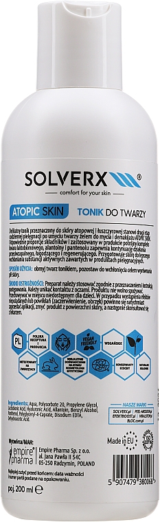 Тонік для обличчя - Solverx Atopic Skin Face Toner — фото N2