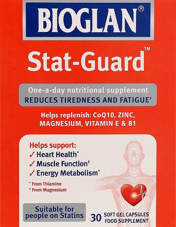 Харчова добавка "Stat Guard" - Bioglan — фото N1