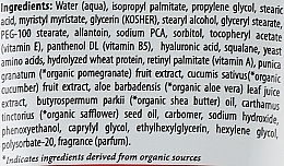 Органічний живильний крем для обличчя з вітаміном Е - Hollywood Style Organic Vitamin E Soft Cream — фото N3