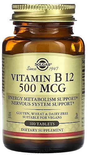 Пищевая добавка "Витамин В12", 500 мкг, 100 таблеток - Solgar Vitamin B12 — фото N1