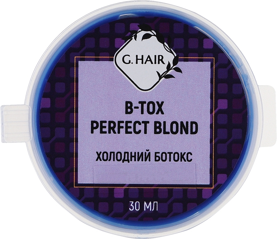 Відтінковий ботокс для відновлення волосся - Inoar G-Hair B-tox Perfect Blond — фото N1