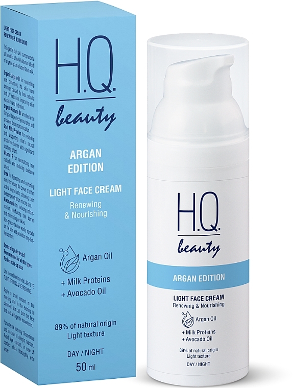 Легкий крем для лица "Восстановление и питание" - H.Q.Beauty Argan Edition Light Face Cream  — фото N3