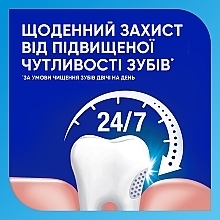 Зубна паста "Захист від карієсу" - Sensodyne Anti-Caries Care — фото N4