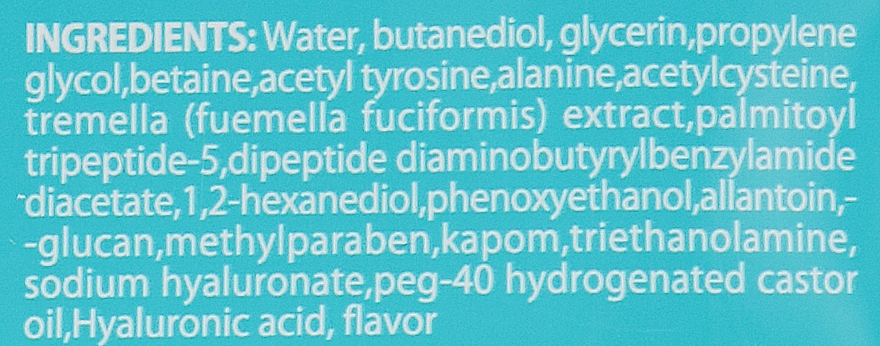 Маска для обличчя з гіалуроновою кислотою - Dizao Xueqier Hyaluronic Acid After Sun Repair Mask — фото N3