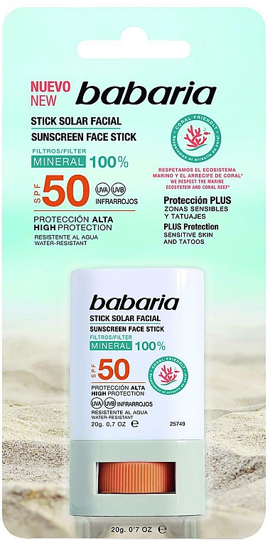 Сонцезахисний стік для обличчя - Babaria Sunscreen Face Stick SPF 50 — фото N1
