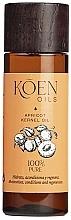 Масло "Абрикосовых косточек" - Koen Japan Beauty Oils Apricot Kernel Oil — фото N1