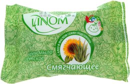 Парфумерія, косметика Крем-мило дитяче "Кроша" з алое і олією насіння соняшника - Linom