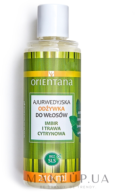 Аюрведичний кондиціонер для волосся - Orientana Ayurvedic Hair Conditioner Ginger & Lemongrass — фото 210ml