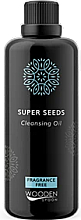 Духи, Парфюмерия, косметика Масло для умывания - Wooden Spoon Super Seeds Fragrance Free Cleansing Oil