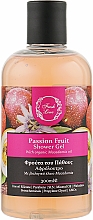 Гель для душу "Плід пристрасті" - Fresh Line Passionfruit Shower Gel — фото N1