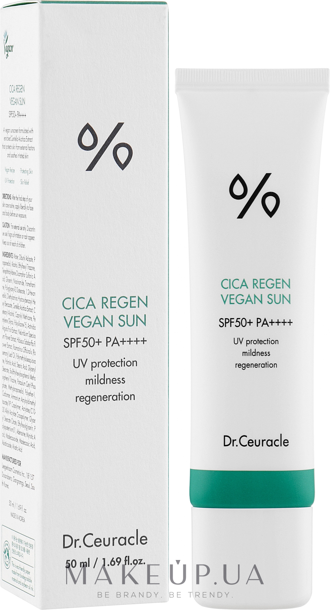 Солнцезащитный веганский крем для лица с центеллой - Dr.Ceuracle Cica Regen Vegan Sun Gel SPF 50+ PA++++ — фото 50ml