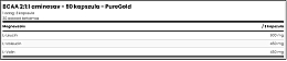 Амінокислотний комплекс, капсули - PureGold BCAA 2:1:1 — фото N2