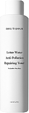 Парфумерія, косметика Тонер для обличчя - Boutijour Lotus Water Anti-Pollution Repairing Toner