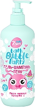 Духи, Парфюмерия, косметика Гель+шампунь+пена 3-в-1 с арбузиком - 7 Days Bath Bubble Party 