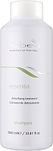 Детокс-шампунь для волос - Nubea Essentia Detoxifying Shampoo — фото N3