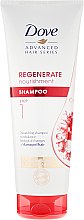 Парфумерія, косметика Шампунь для волосся - Dove Advanced Hair Series Regenerate Nourishment Shampoo Step 1