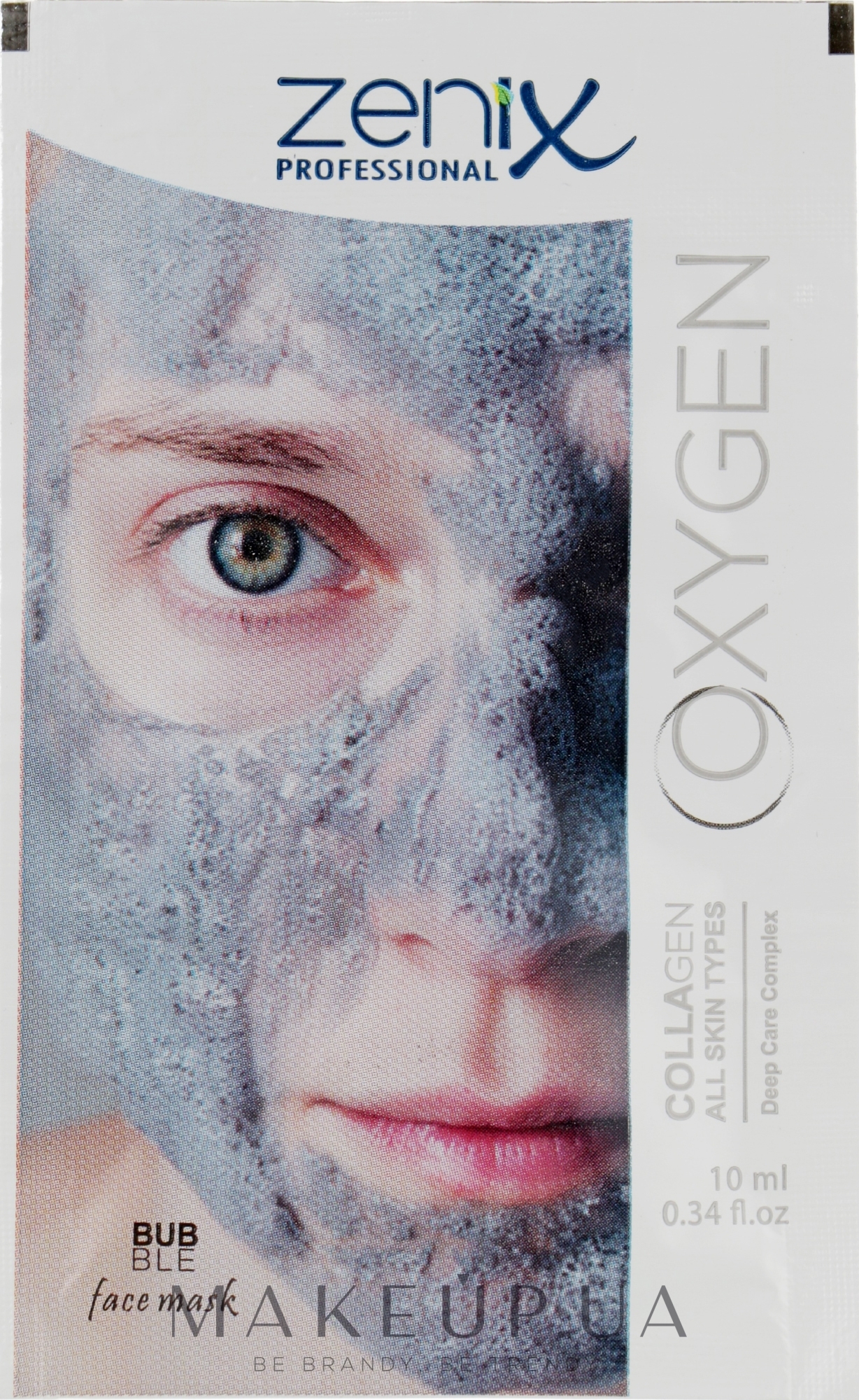 Кислородно-коллагеновая маска для лица - Zenix Oxygen (мини) — фото 10ml