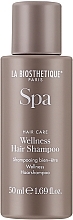 Парфумерія, косметика Шампунь для щоденного використання - La Biosthetique Spa Wellness Hair Shampoo