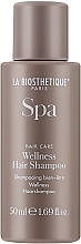 Шампунь для щоденного використання - La Biosthetique Spa Wellness Hair Shampoo — фото N1