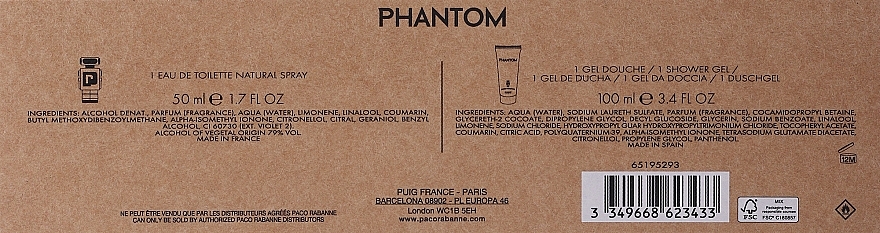 Paco Rabanne Phantom Giftset - Набор (edt/50ml + sh/gel/100ml) — фото N3