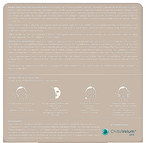 Восстанавливающая тканевая маска - Chitone Care Revitalizing Sheet Mask — фото N2