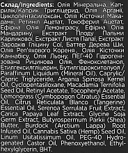 Олія для догляду за волоссям та бородою - Hair Trend Barber Beard&Hair Oil — фото N3