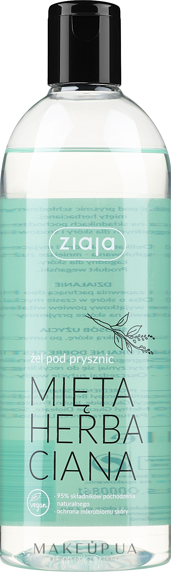 Гель для душа "Чайная мята" - Ziaja Shower Gel — фото 500ml
