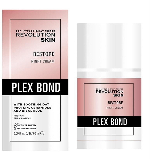 Нічний крем для обличчя - Revolution Skincare Plex Night Barrier Recovery Cream — фото N1