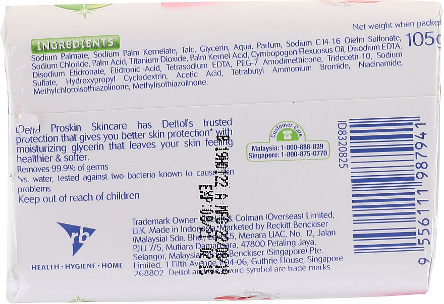 Антибактериальное мыло с мультивитаминами - Dettol Anti-bacterial Skincare Bar Soap — фото N2
