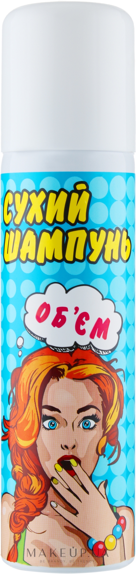 Шампунь-аерозоль сухий "Об'єм" - EnJee Dry Shampoo — фото 150ml