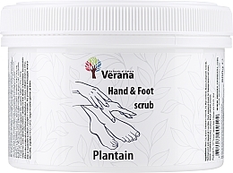 Скраб для рук та ніг "Подорожник" - Verana Hand & Foot Scrub Plantain — фото N2