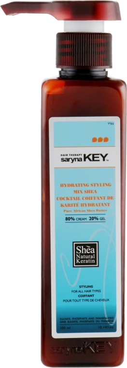 Мікс ши (80% крем, 20% скульптуруючий гель) - Saryna Key Curl Control Mix Shea