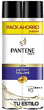 Духи, Парфюмерия, косметика Набор - Pantene Pro-V Perfect Volume Hair Spray (h/spray/300mlx2)