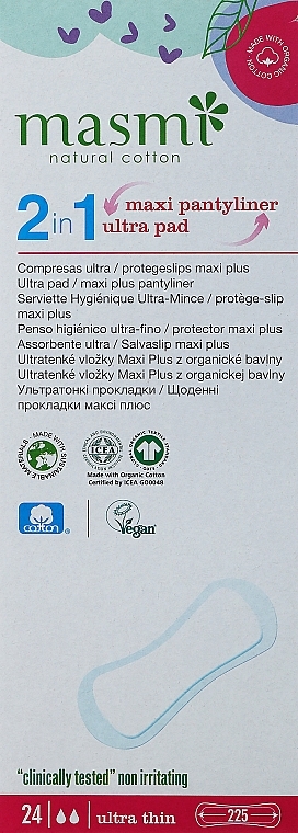 Щоденні гігієнічні прокладки Ultra Thin 2в1, 24 шт - Masmi