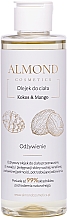 Олія для тіла й масажу "Кокос і манго" - Almond Cosmetics — фото N1