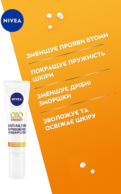 Відновлюючий крем для шкіри навколо очей проти зморщок - NIVEA Q10 Energy Eye Cream — фото N4