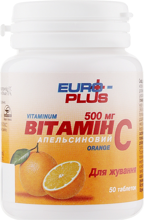 Вітамінно-мінеральний комплекс "Вітамін С" 500 мг, апельсиновий - Євро плюс — фото N1