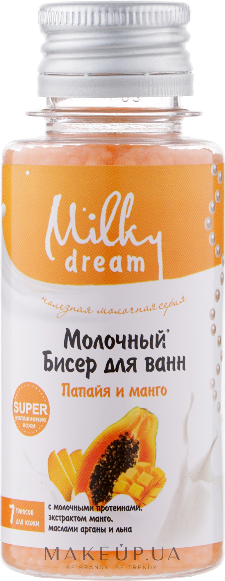 Бисер для ванн "Папайя и манго" - Milky Dream — фото 80g