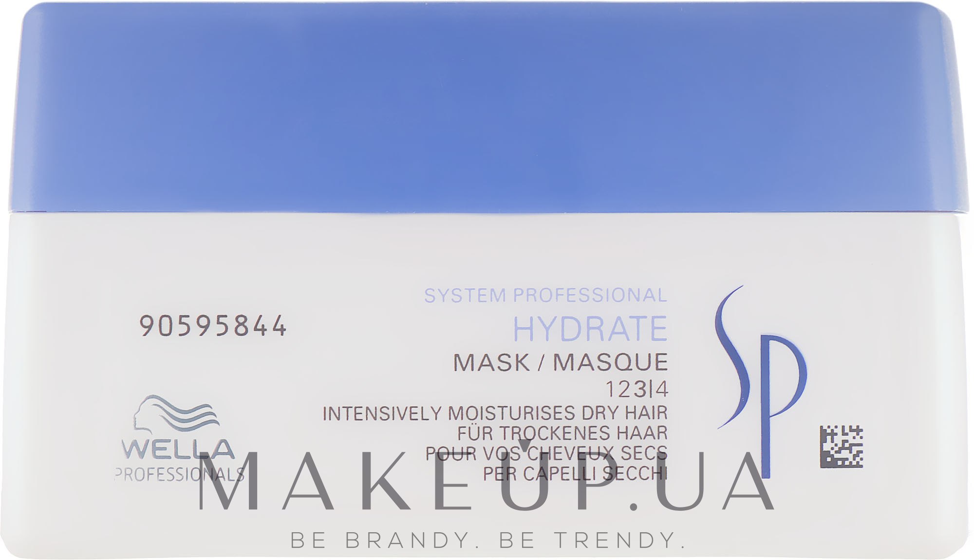 Зволожуюча маска - Wella Professionals SP Hydrate Mask — фото 200ml
